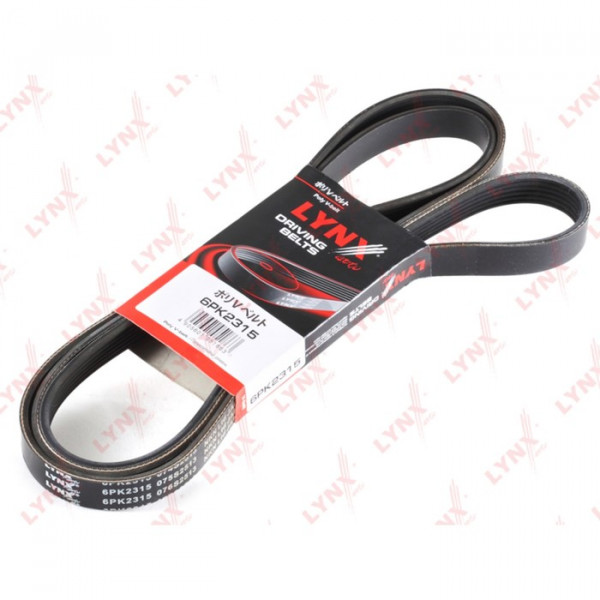 Ремень 6PK850  FUJU photo