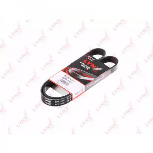 Curea 5pk1025 photo