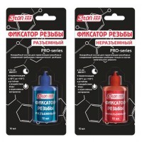 Клей фикс. резьбы Visbella 10ml. красный неразбор. photo