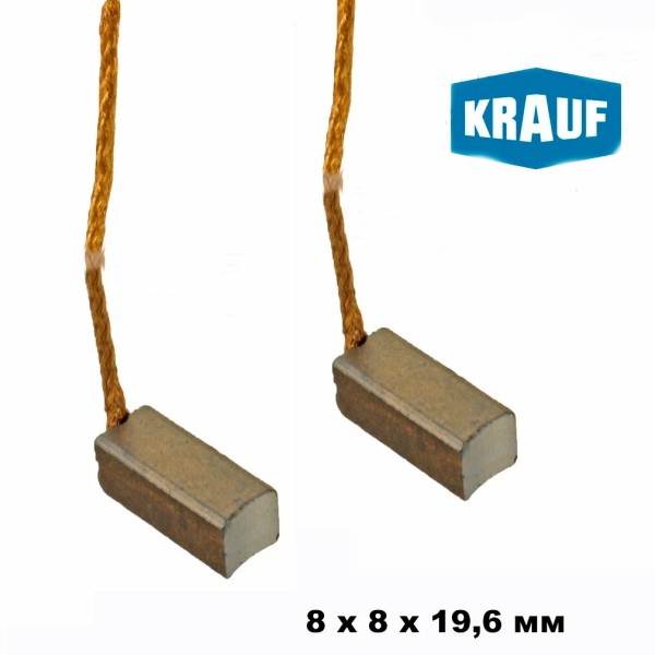 Щетки 8x8   2шт 12v  Logan вентилятор печки photo