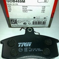 GDB469 Колодки VAZ 2108-09 photo