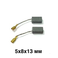 Щетки 220v 5x8x13  2шт photo
