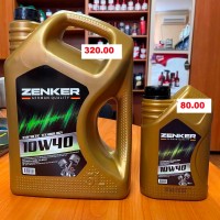 Ulei Zenker 10W40 1л. photo